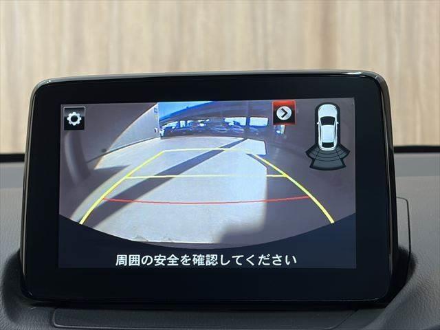 MAZDA DEMIO XD TOURING