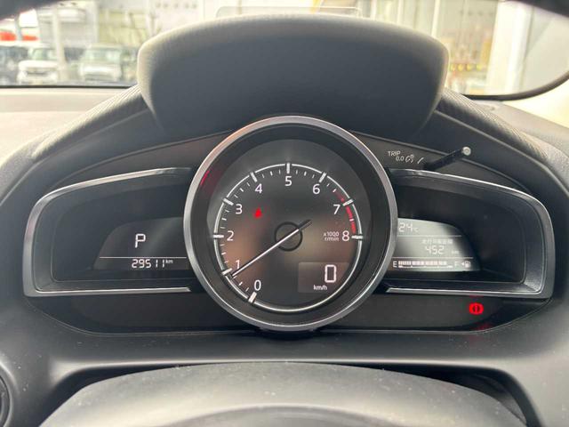MAZDA DEMIO 13S