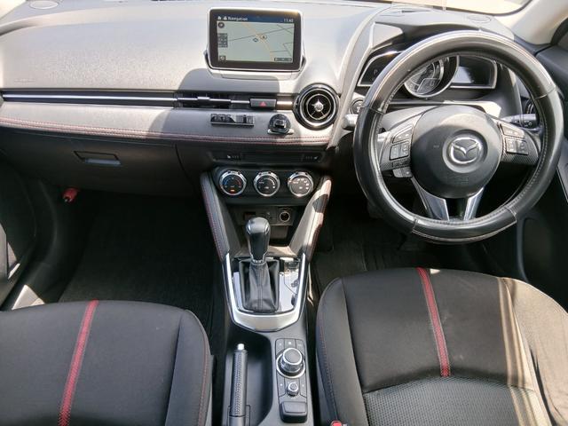 MAZDA DEMIO XD TOURING