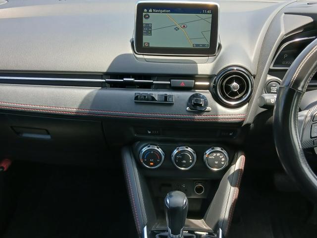 MAZDA DEMIO XD TOURING