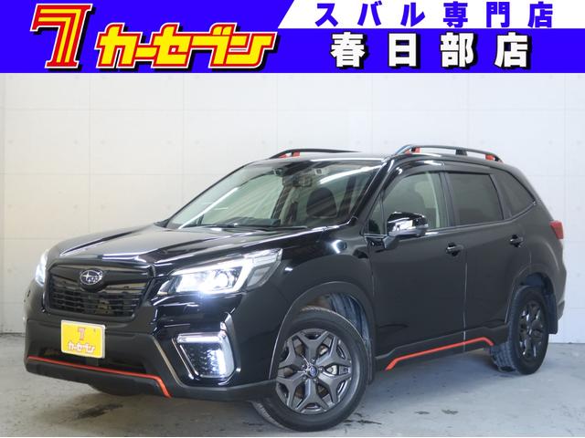 SUBARU FORESTER X-BREAK