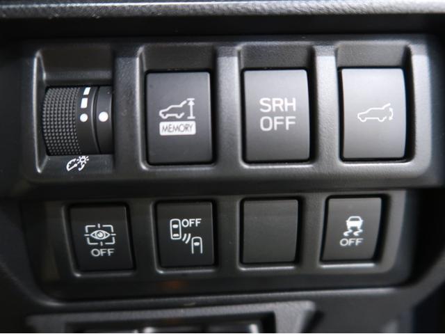 SUBARU FORESTER ADVANCE