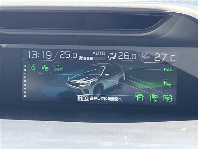 SUBARU FORESTER ADVANCE