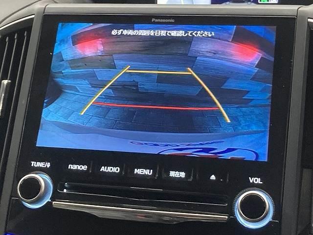 SUBARU FORESTER X-EDITION