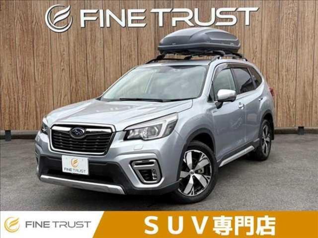 SUBARU FORESTER ADVANCE