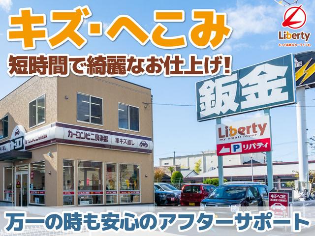 SUZUKI EVERY JOIN