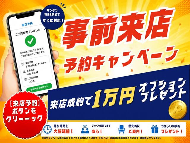 SUZUKI EVERY PA LIMITED