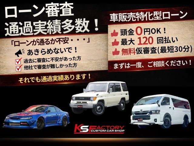 SUZUKI JIMNY SIERRA JC