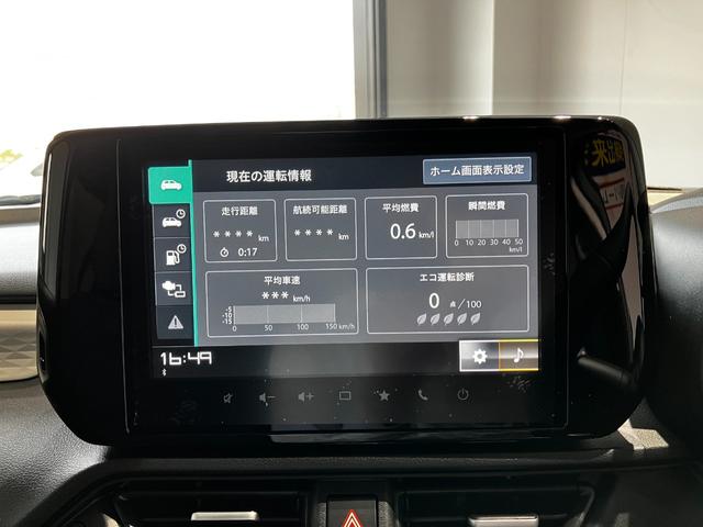 SUZUKI SWIFT HYBRID MZ