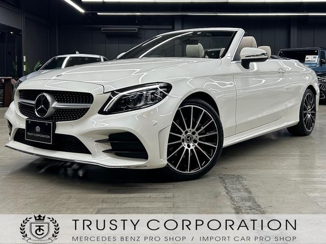 MERCEDES BENZ C-CLASS C180 CABRIOLET SPORTS LEATHER EXCLUSIVE PACKAGE