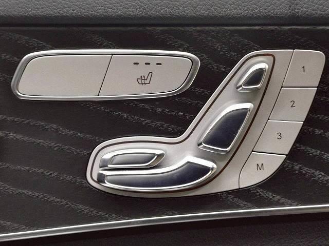 MERCEDES BENZ C-CLASS C220D LAUREUS EDITION