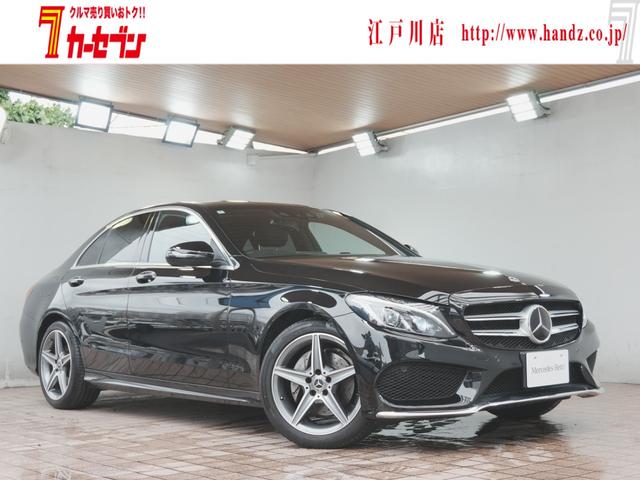 MERCEDES BENZ C-CLASS C220D LAUREUS EDITION