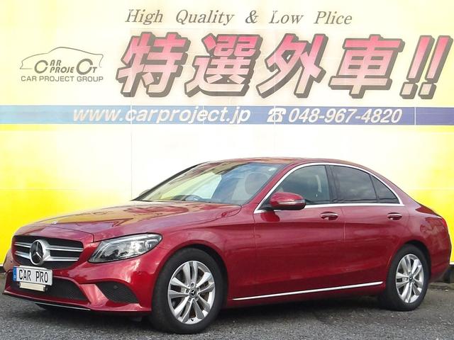 MERCEDES BENZ C-CLASS C200 AVANTGARDE