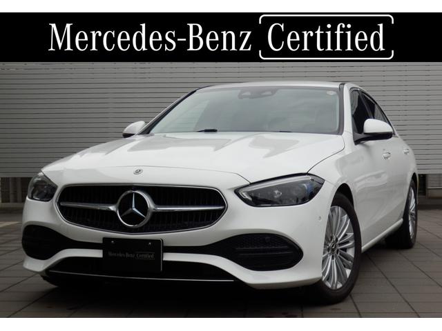 MERCEDES BENZ C-CLASS C200 4MATIC AVANTGARDE