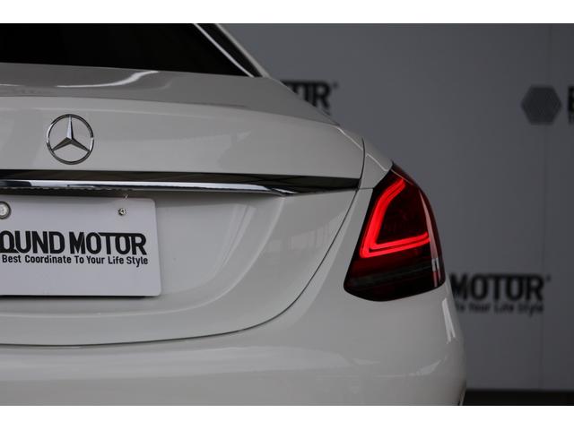 MERCEDES BENZ C-CLASS C220D LAUREUS EDITION