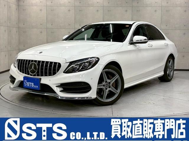 MERCEDES BENZ C-CLASS C220D LAUREUS EDITION