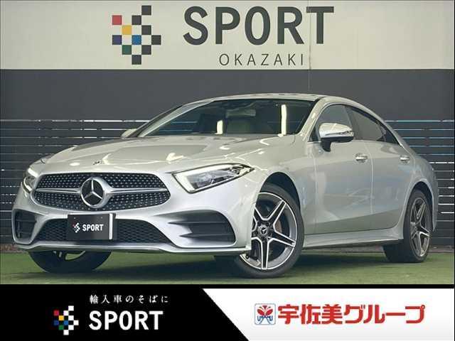 MERCEDES BENZ CLS-CLASS CLS220D SPORTS EXCLUSIVE PACKAGE