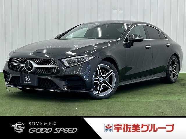 MERCEDES BENZ CLS-CLASS CLS220D SPORTS EXCLUSIVE PACKAGE