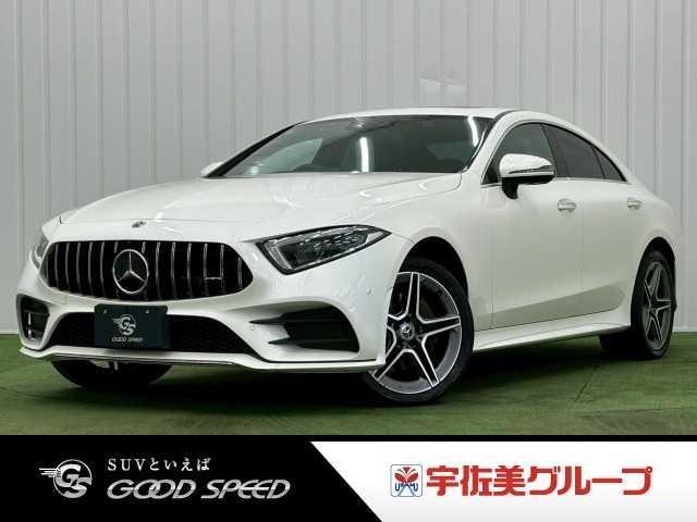 MERCEDES BENZ CLS-CLASS CLS220D SPORTS EXCLUSIVE PACKAGE