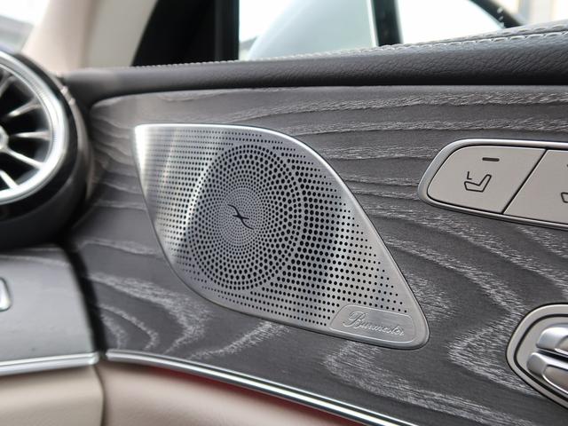 MERCEDES BENZ CLS-CLASS CLS220D SPORTS EXCLUSIVE PACKAGE
