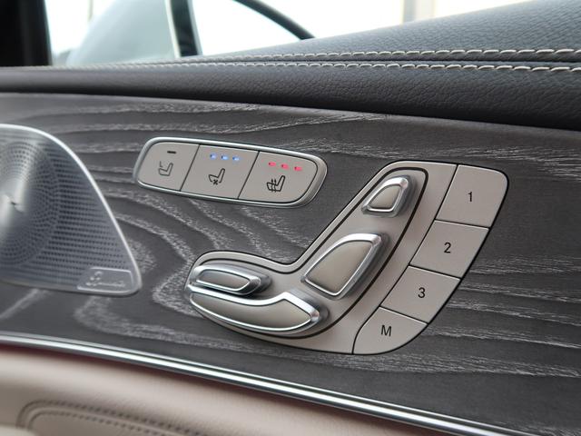 MERCEDES BENZ CLS-CLASS CLS220D SPORTS EXCLUSIVE PACKAGE