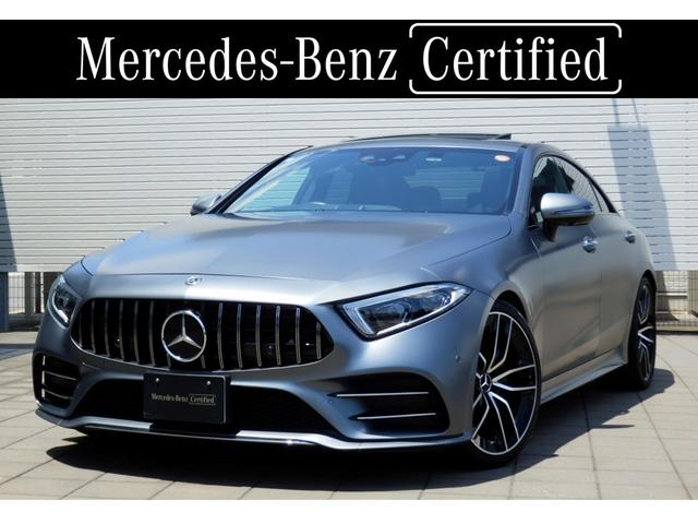 MERCEDES BENZ CLS-CLASS CLS220D SPORTS EXCLUSIVE PACKAGE