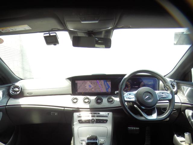 MERCEDES BENZ CLS-CLASS CLS220D SPORTS EXCLUSIVE PACKAGE