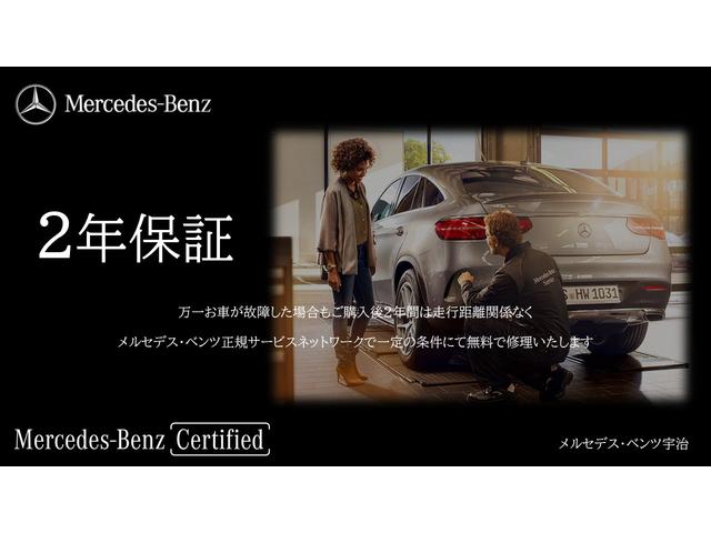 MERCEDES BENZ CLS-CLASS CLS220D SPORTS EXCLUSIVE PACKAGE