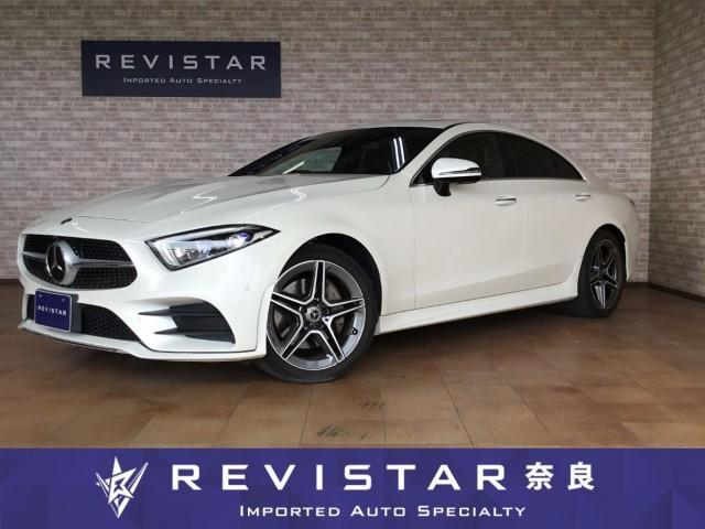 MERCEDES BENZ CLS-CLASS CLS220D SPORTS EXCLUSIVE PACKAGE