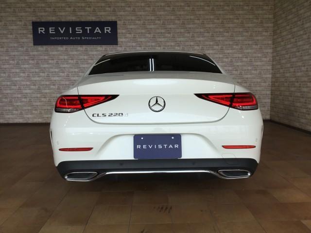 MERCEDES BENZ CLS-CLASS CLS220D SPORTS EXCLUSIVE PACKAGE