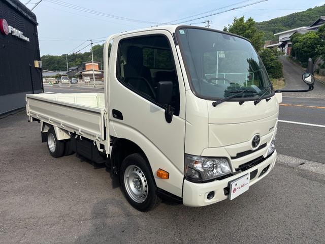 TOYOTA DYNA TRUCK LONG JUSTLOW
