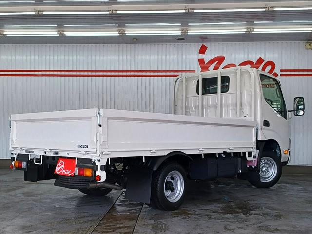 TOYOTA DYNA TRUCK