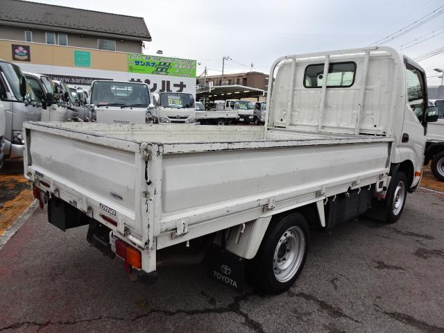 TOYOTA DYNA TRUCK SUPER SINGLE JUSTLOW
