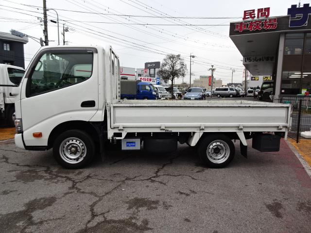 TOYOTA DYNA TRUCK SUPER SINGLE JUSTLOW