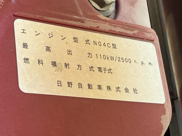 TOYOTA DYNA TRUCK
