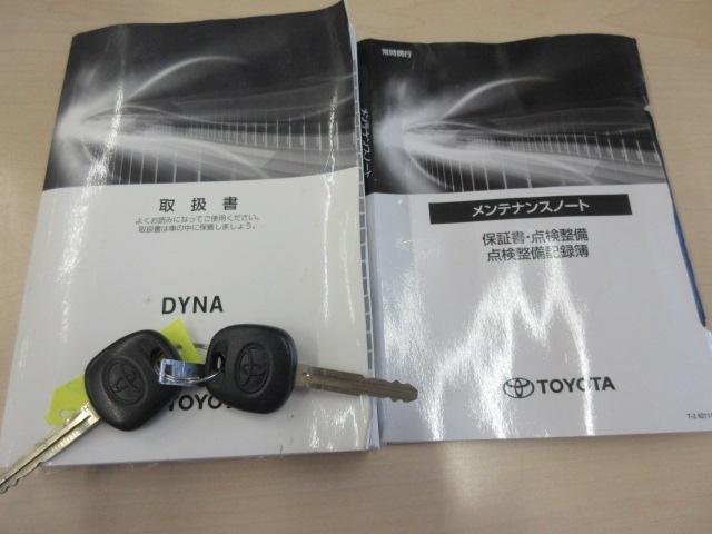 TOYOTA DYNA TRUCK