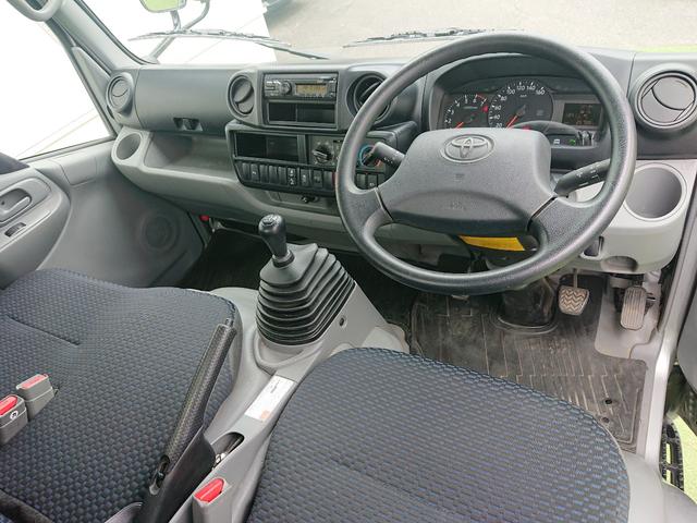 TOYOTA DYNA TRUCK LONG JUSTLOW