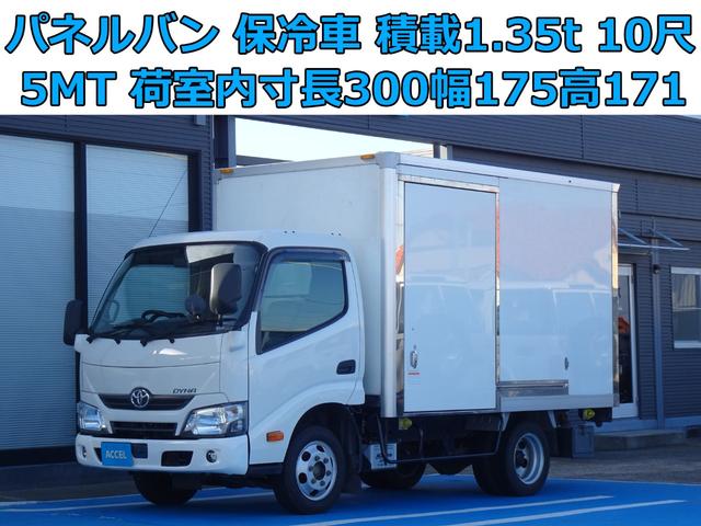 TOYOTA DYNA TRUCK