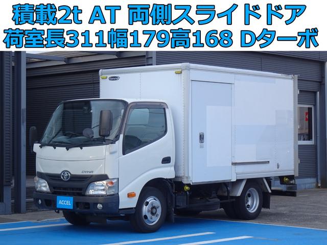 TOYOTA DYNA TRUCK