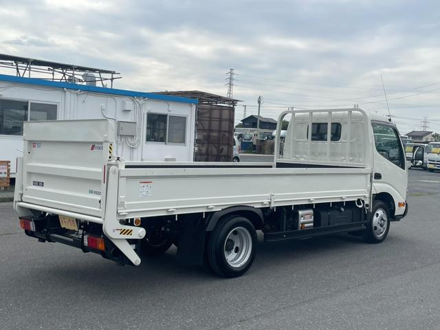 TOYOTA DYNA TRUCK LONG FULL JUSTLOW