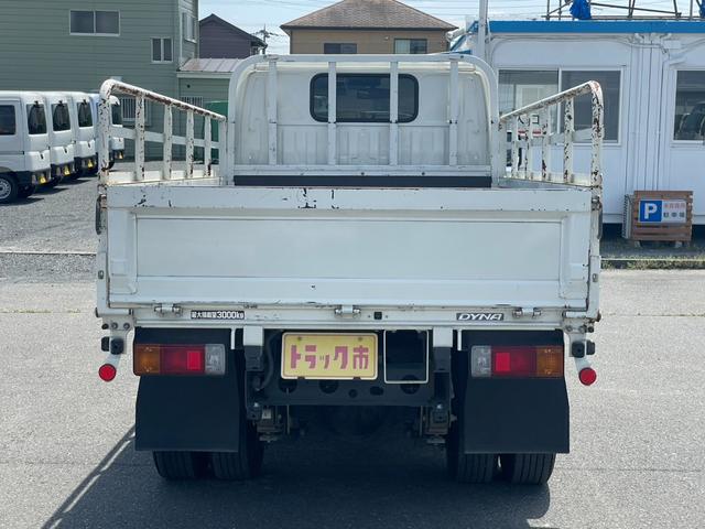 TOYOTA DYNA TRUCK BASEGRADE