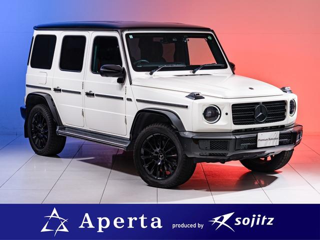 MERCEDES BENZ G-CLASS G350D MANUFAKTUR EDITION
