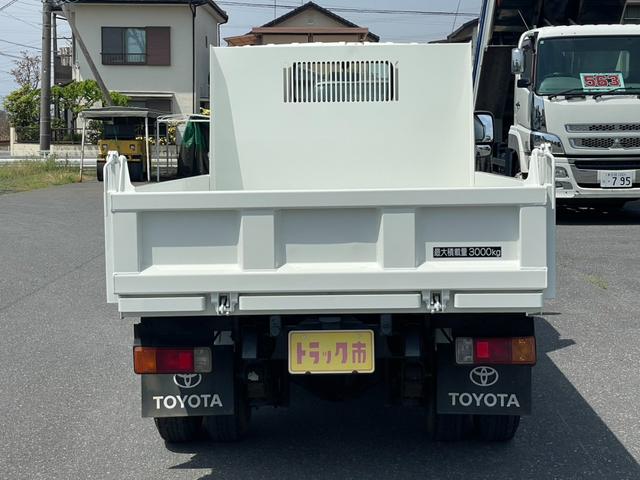 TOYOTA DYNA TRUCK BASEGRADE
