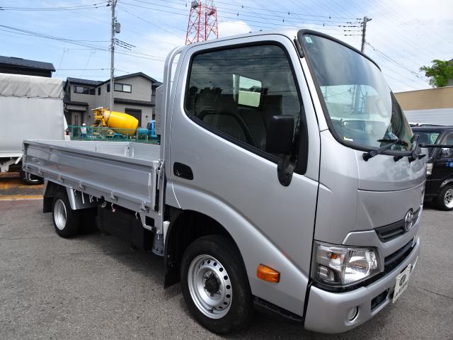 TOYOTA DYNA TRUCK LONG JUSTLOW