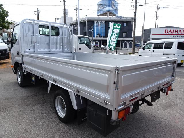 TOYOTA DYNA TRUCK LONG JUSTLOW