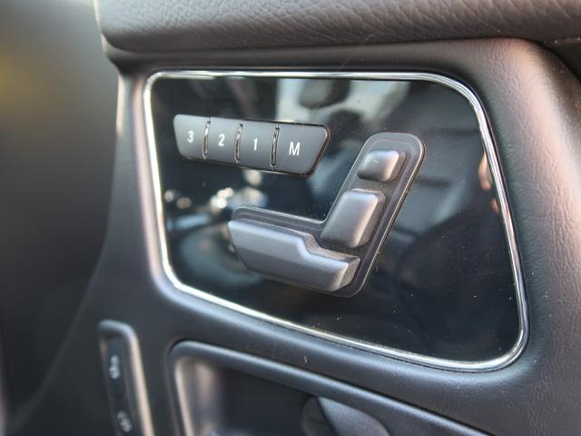 MERCEDES BENZ G-CLASS G350D