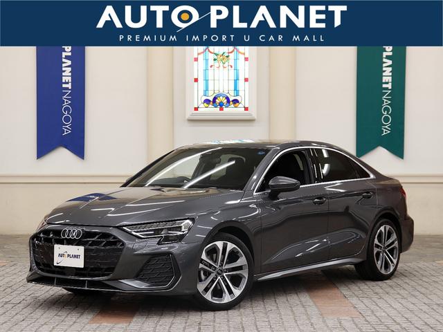 AUDI A3 SEDAN 30 TFSI S LINE