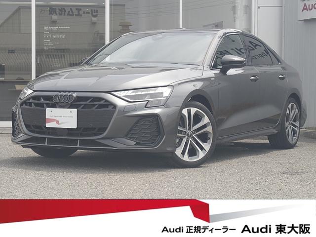 AUDI A3 SEDAN 30 TFSI S LINE