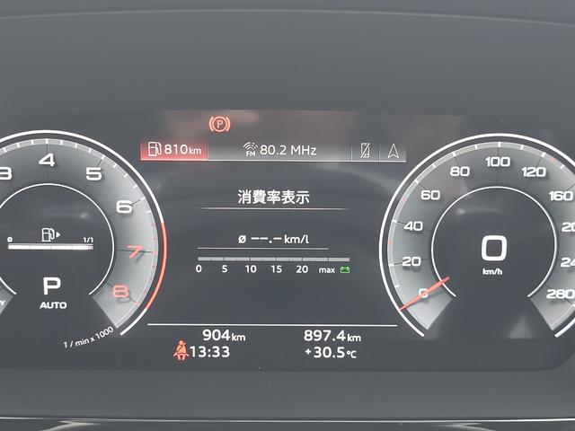 AUDI A3 SEDAN 30 TFSI S LINE