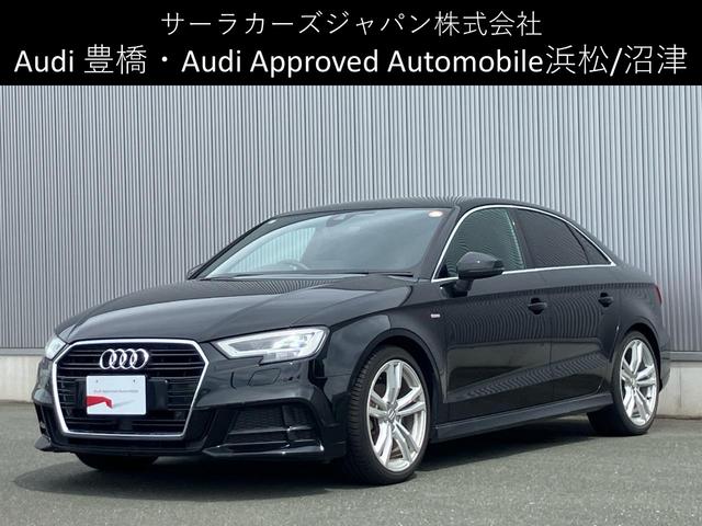 AUDI A3 SEDAN 1.4 TFSI SPORT